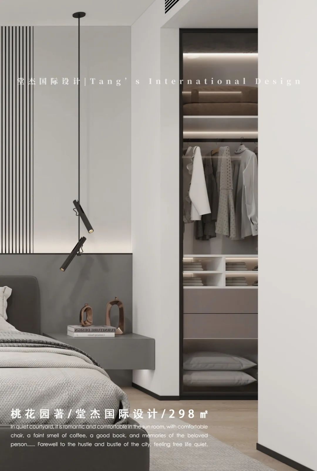 南京桃花园著 298㎡现代简约风别墅设计丨中国南京丨堂杰国际设计-39