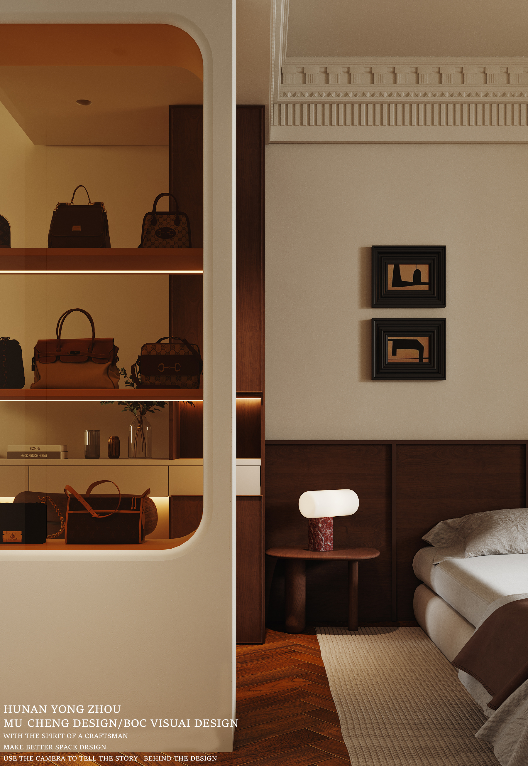 沐橙空间&BOC视觉表现 湖南-永州-11