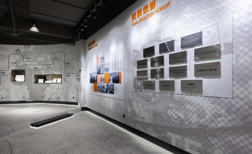 明江阀业企业展厅-33