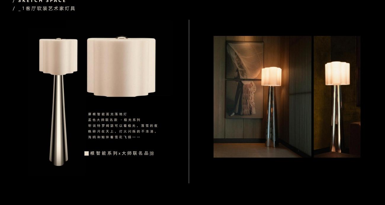 七都岛640法式别墅方案丨中国温州丨孟也设计-104