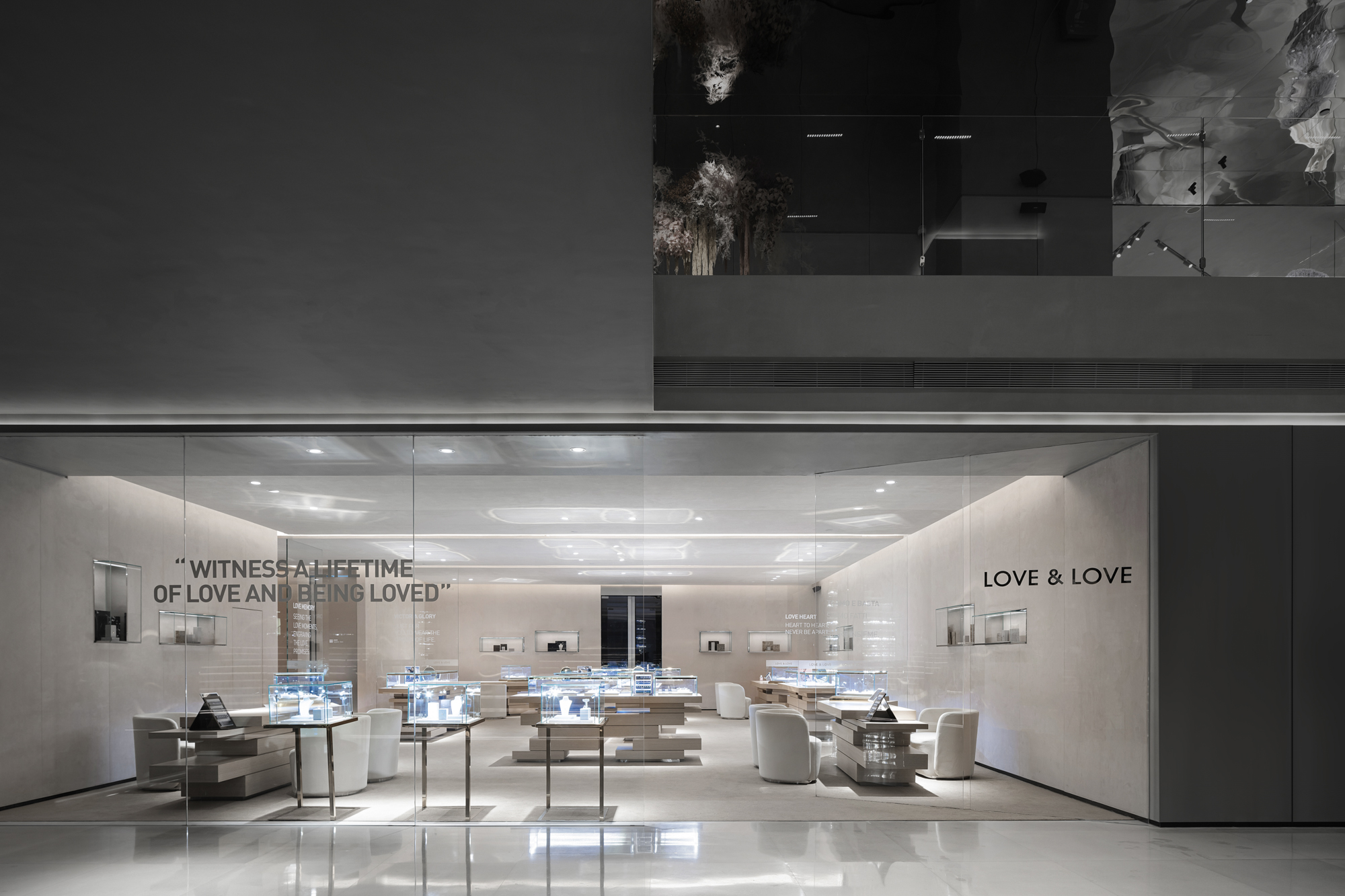 武汉艺术中心丨中国武汉丨重塑构造-57