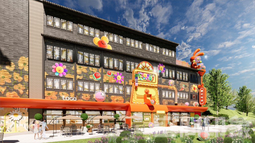 北京五棵松万达广场丨中国北京-47