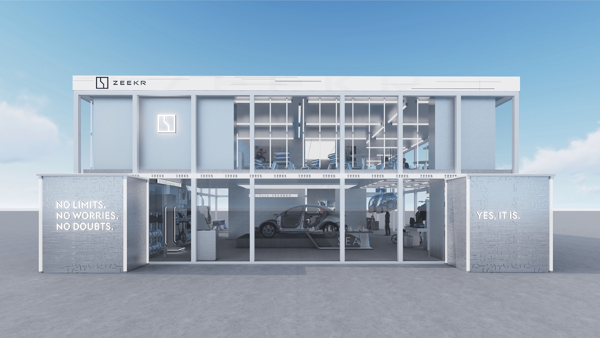 2021 领克零之旅丨BRANDMAX-5