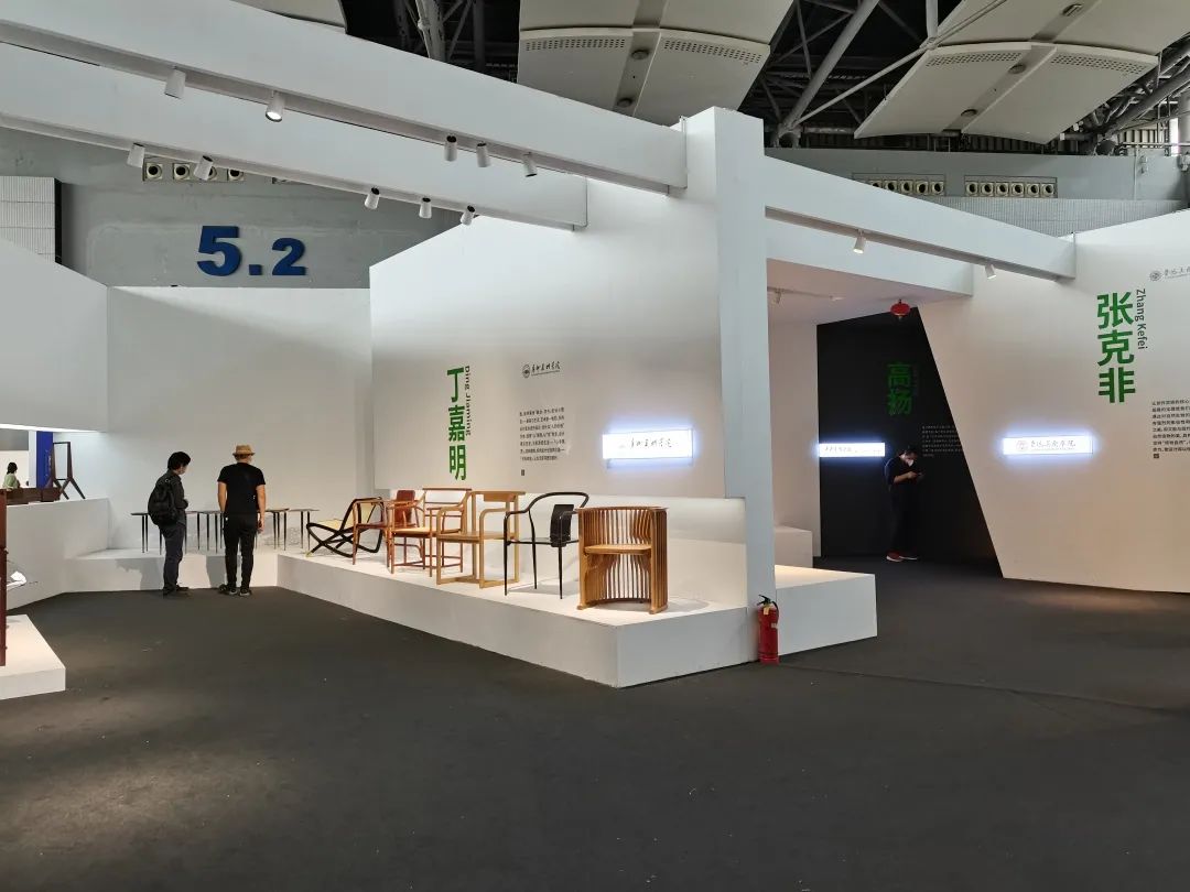 “设计之春”当代中国家具设计展丨中国广州丨温浩,侯正光,宋涛-170