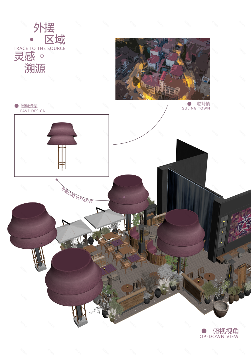 上山勾勾丨中国杭州丨魔戏空间设计® ABDdesign®-35