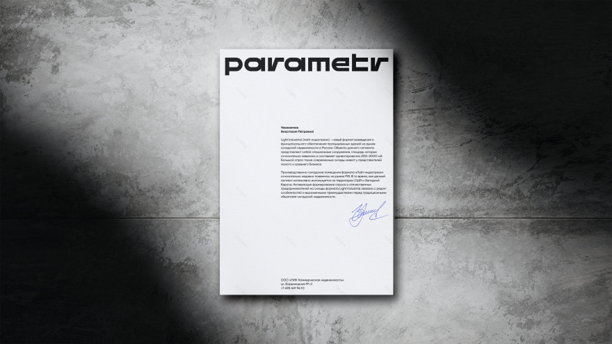 Parametr商业地产品牌创建丨未明确提及设计公司名称-15