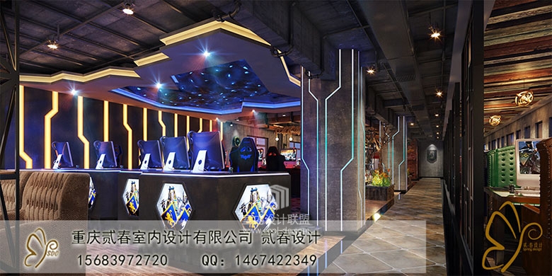 重庆 设计 网吧 设计装修 重庆主城 网吧网咖 商业会所-3