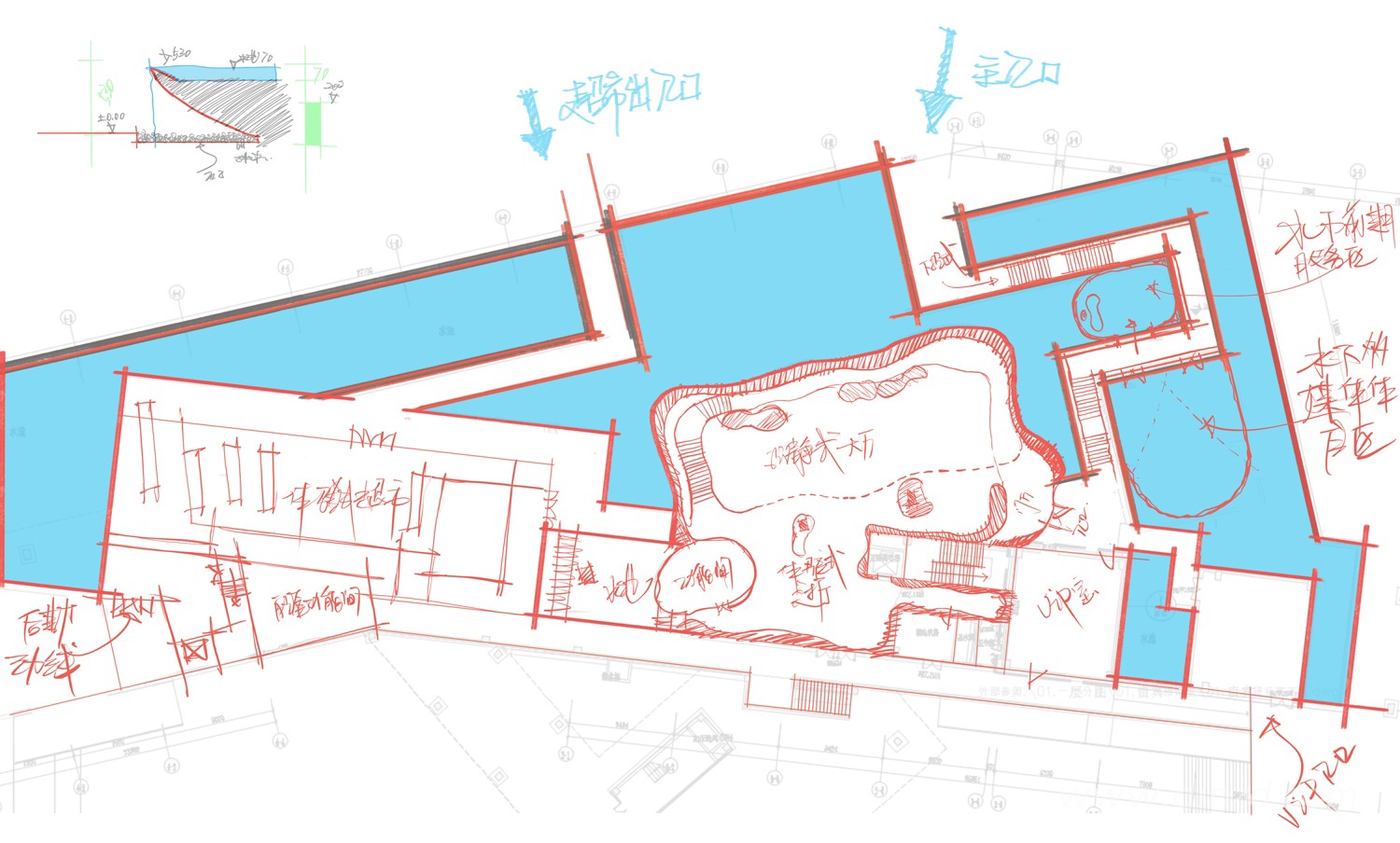 新作丨 无方设计 · 造谷记-68