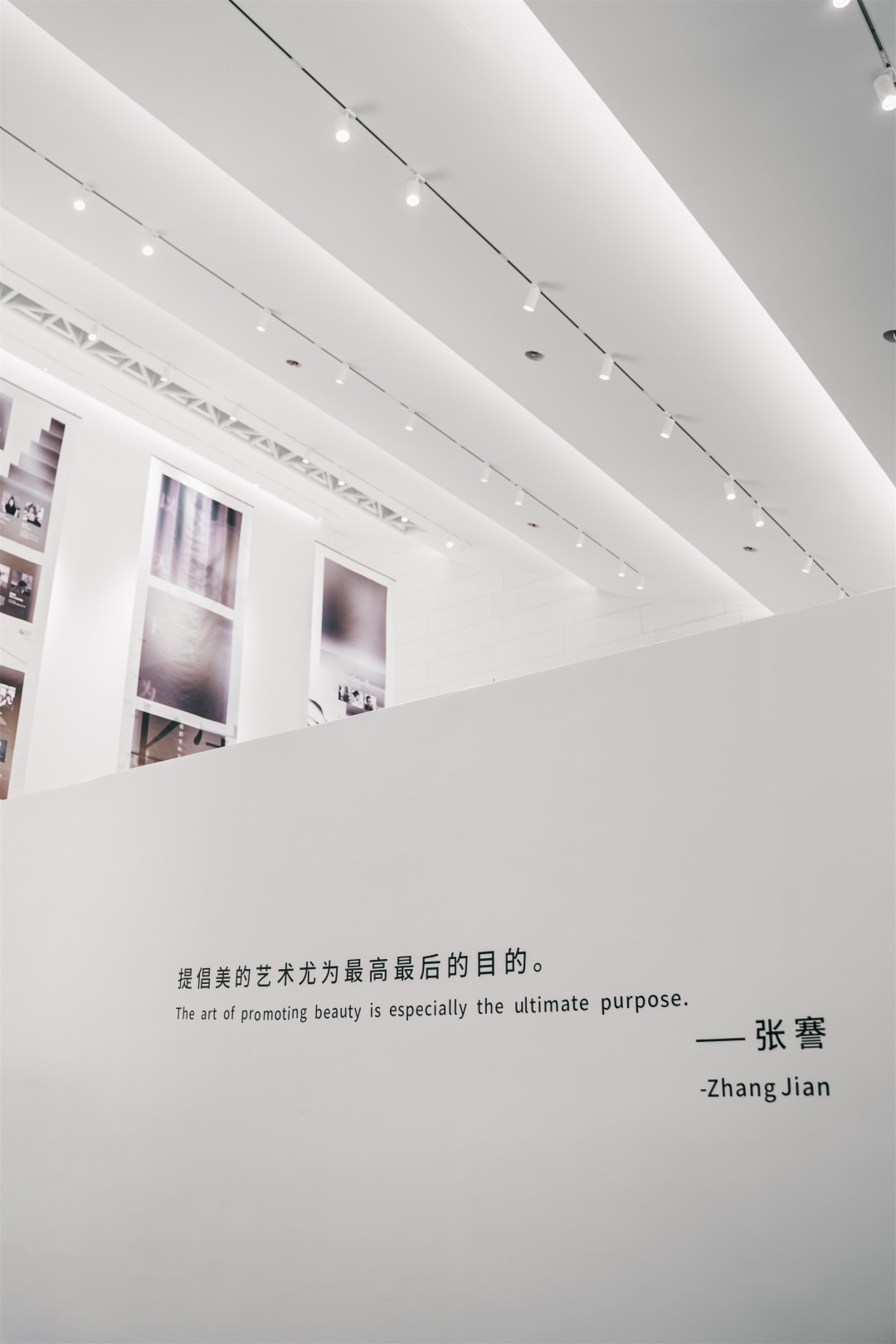 南通常乐镇张謇故里小镇無终·艺术中心丨中国南通丨夏谷暑雨-33