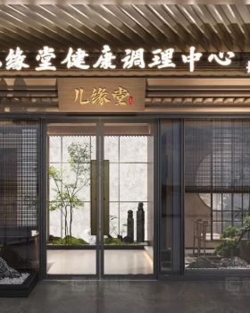 500㎡中式养生馆，领略静谧禅境丨中国无锡丨深圳京创装饰集团