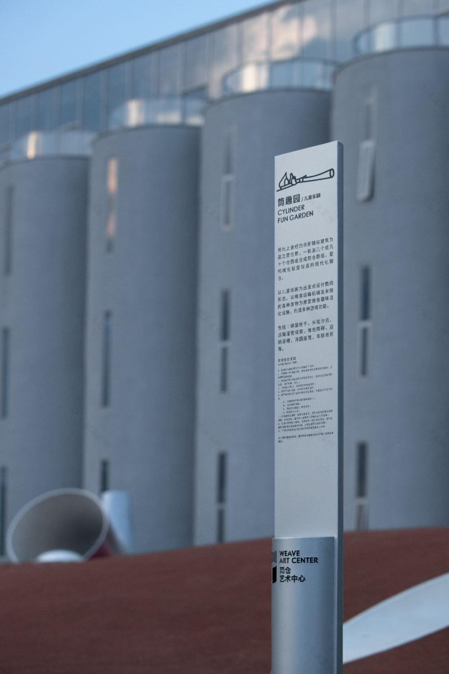 嘉兴万科·渔里未来,穿越光年 幻梦三体丨中国嘉兴丨上海柏熙标识有限公司-35