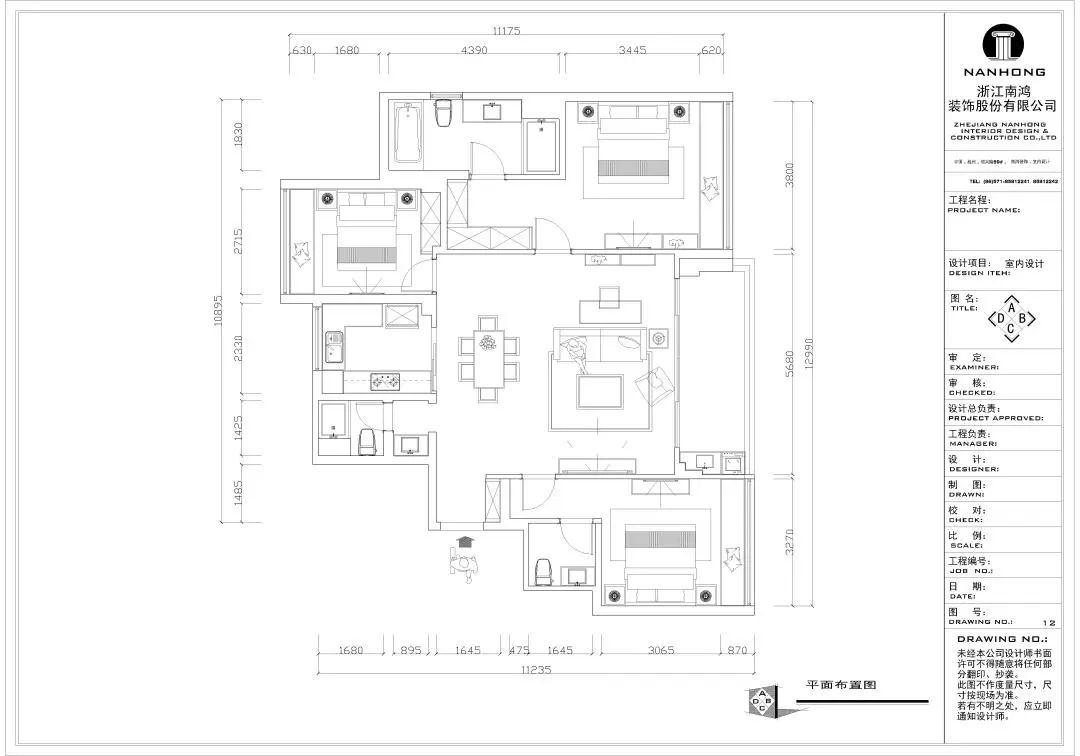 杭州140㎡法式浪漫居室丨中国杭州丨浙江南鸿装饰-14