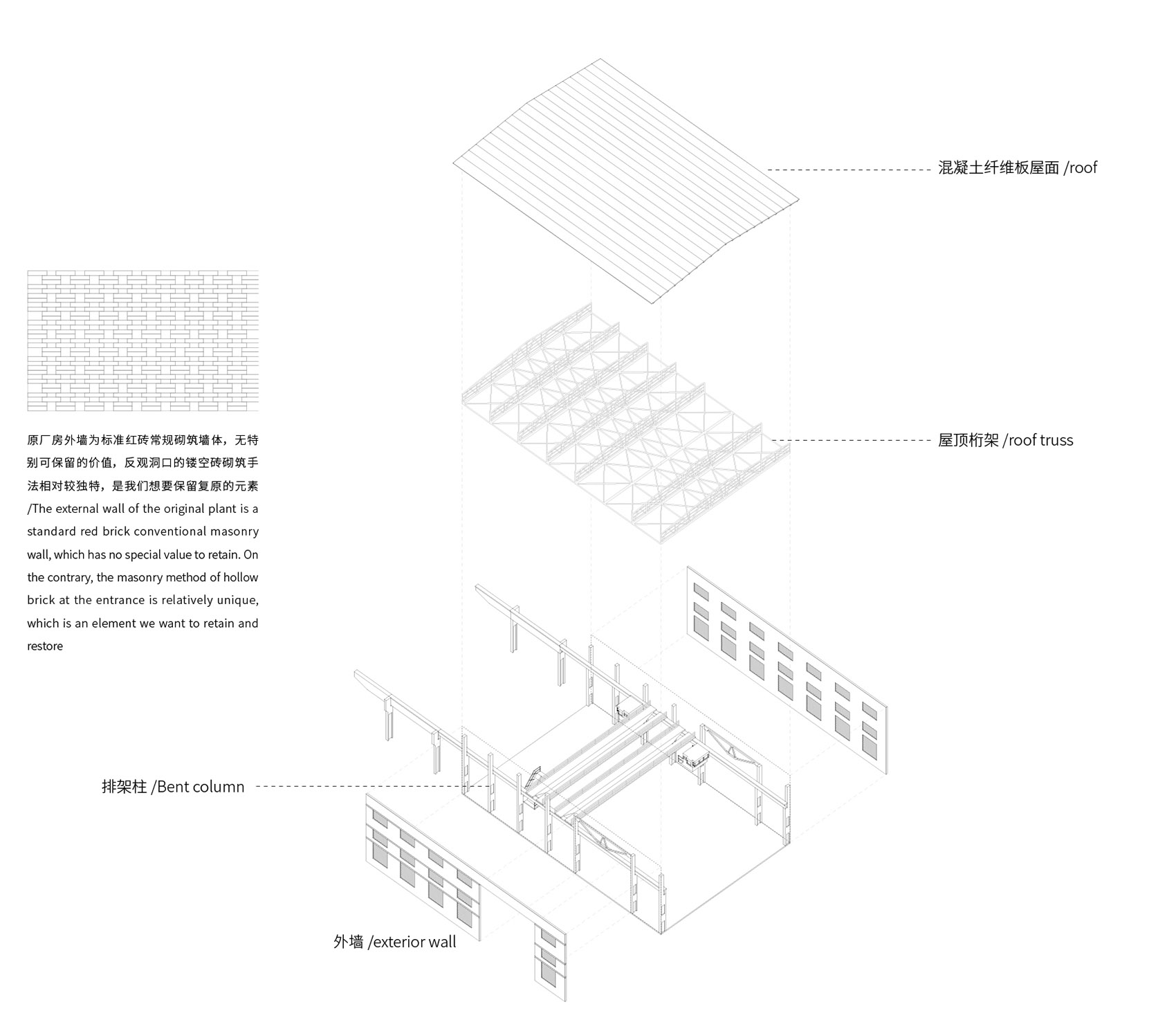 运河汇1958丨中国无锡丨深圳华汇设计-342