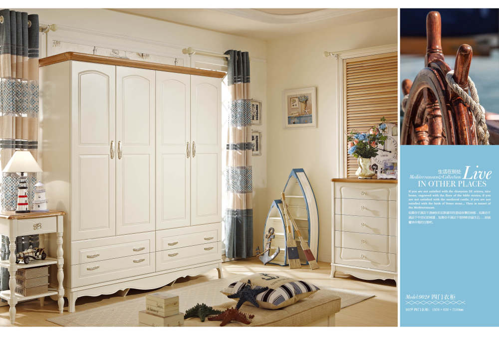 地中海风格设计案例解析-2