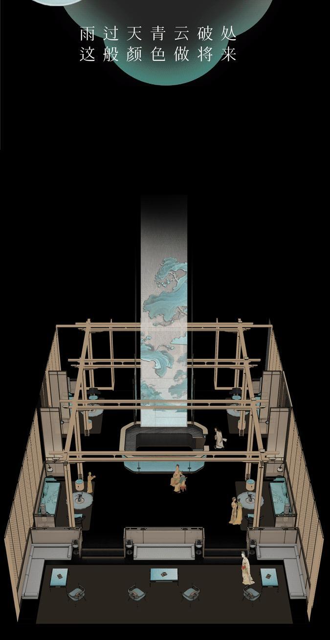 杭州·朗云展示区丨中国杭州丨漫思设计-33