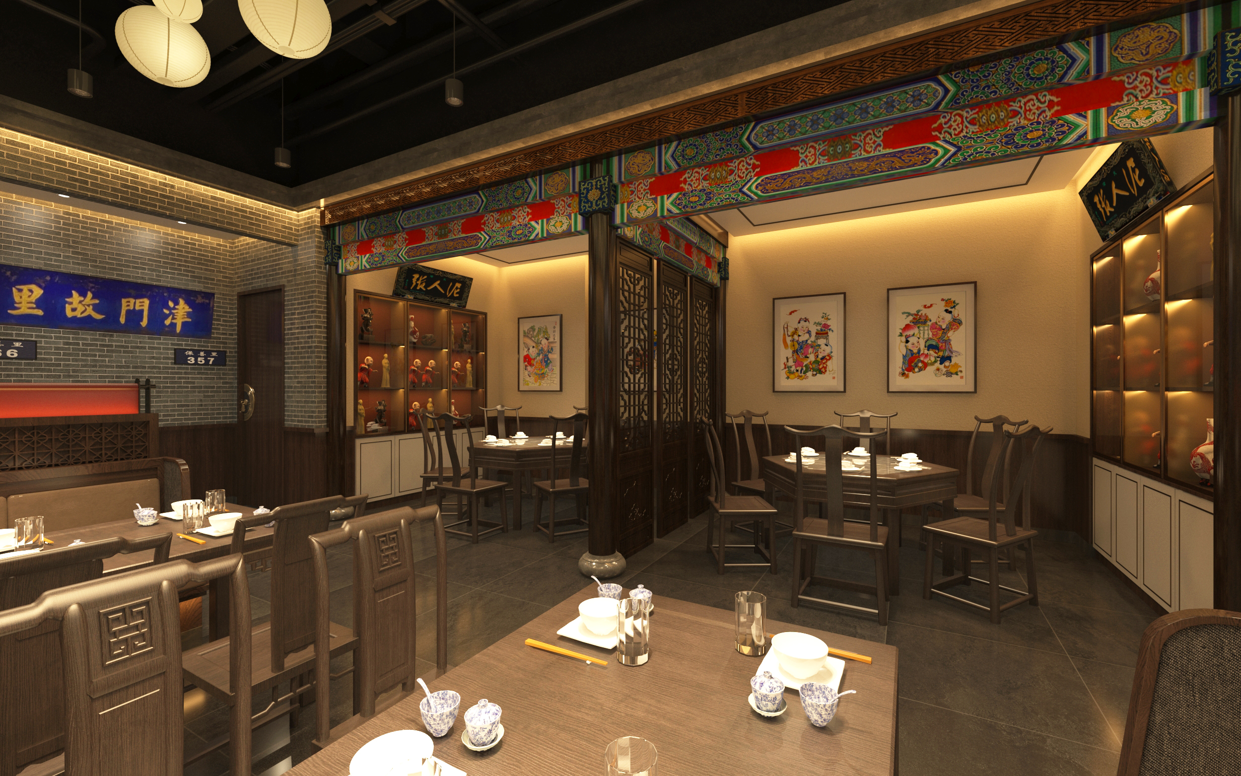 小津成天津包子（乐园店）丨蒙古丨内蒙古傲城建设工程有限公司-41