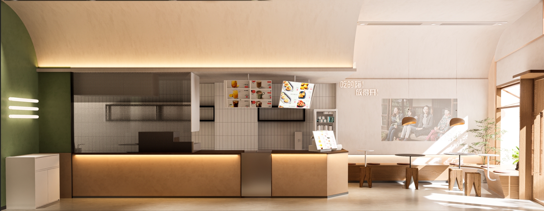 济宁嘉祥披萨店设计-2