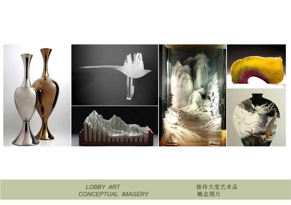 新中式风格售楼处销售中心软装概念方案-13