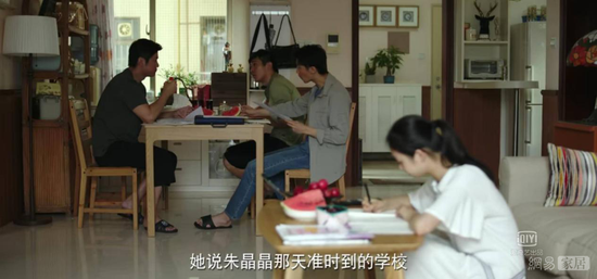 《隐秘的角落》家居设计解读,品味剧情背后的空间美学-67