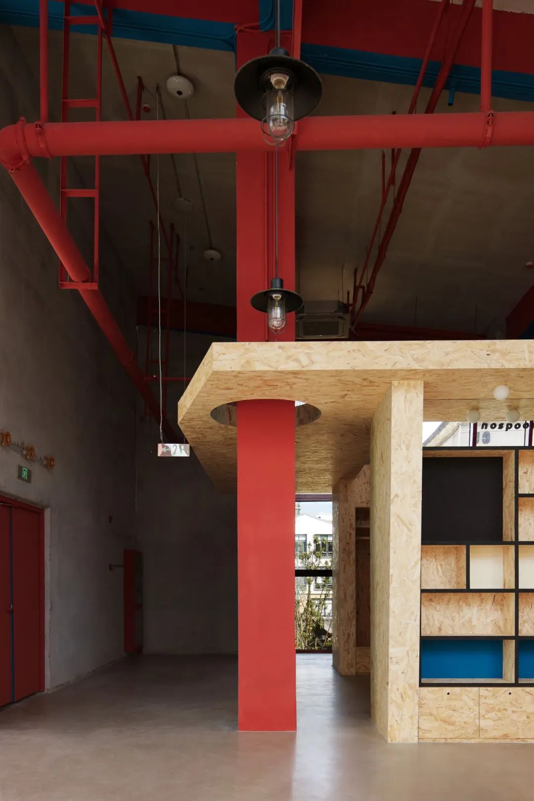 彩虹盒子丨中国合肥丨量子空间-70