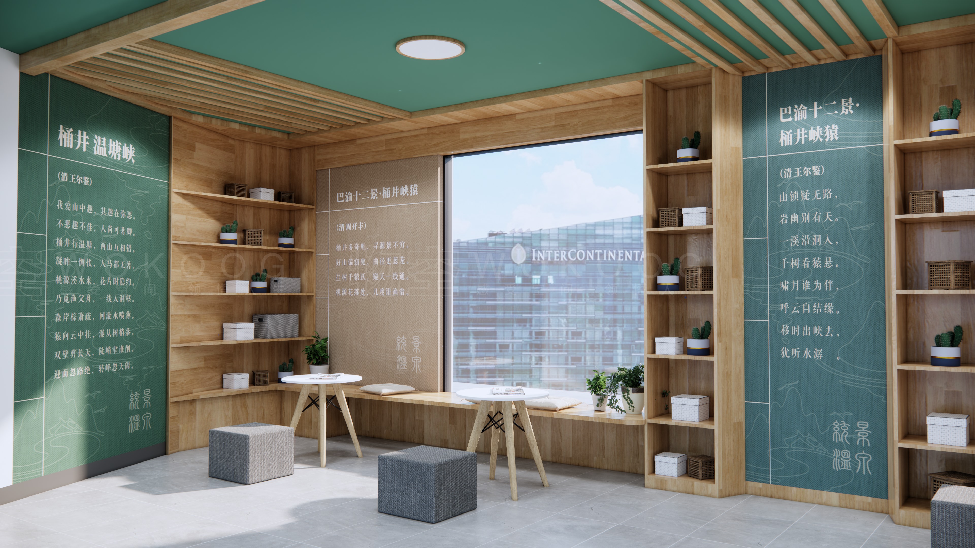 社区活动中心 / 小型休闲+阅读+展示空间-6