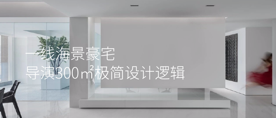 奈雪的茶 · 奈雪酒屋来了!-110