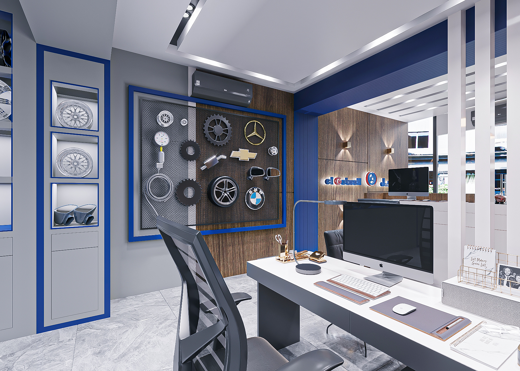 Auto Store Visualization-8