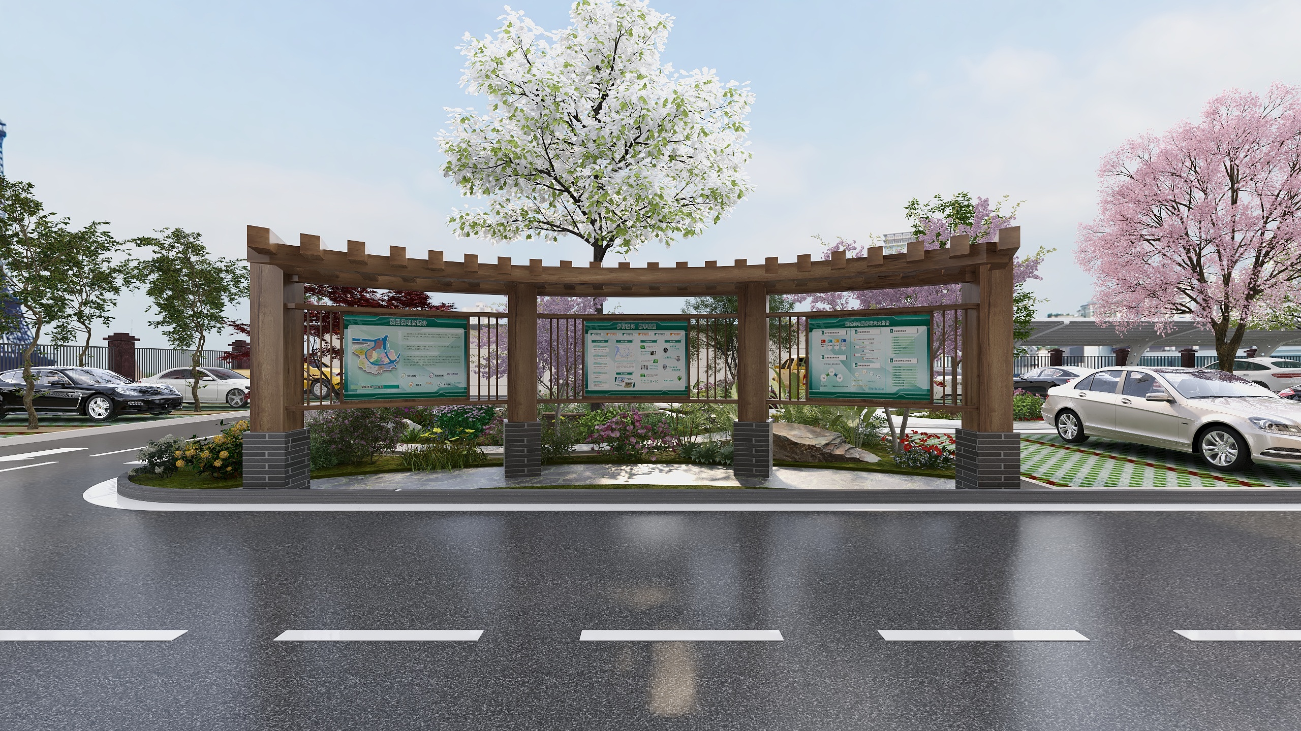 国家电网基层供电所园林景观设计-4