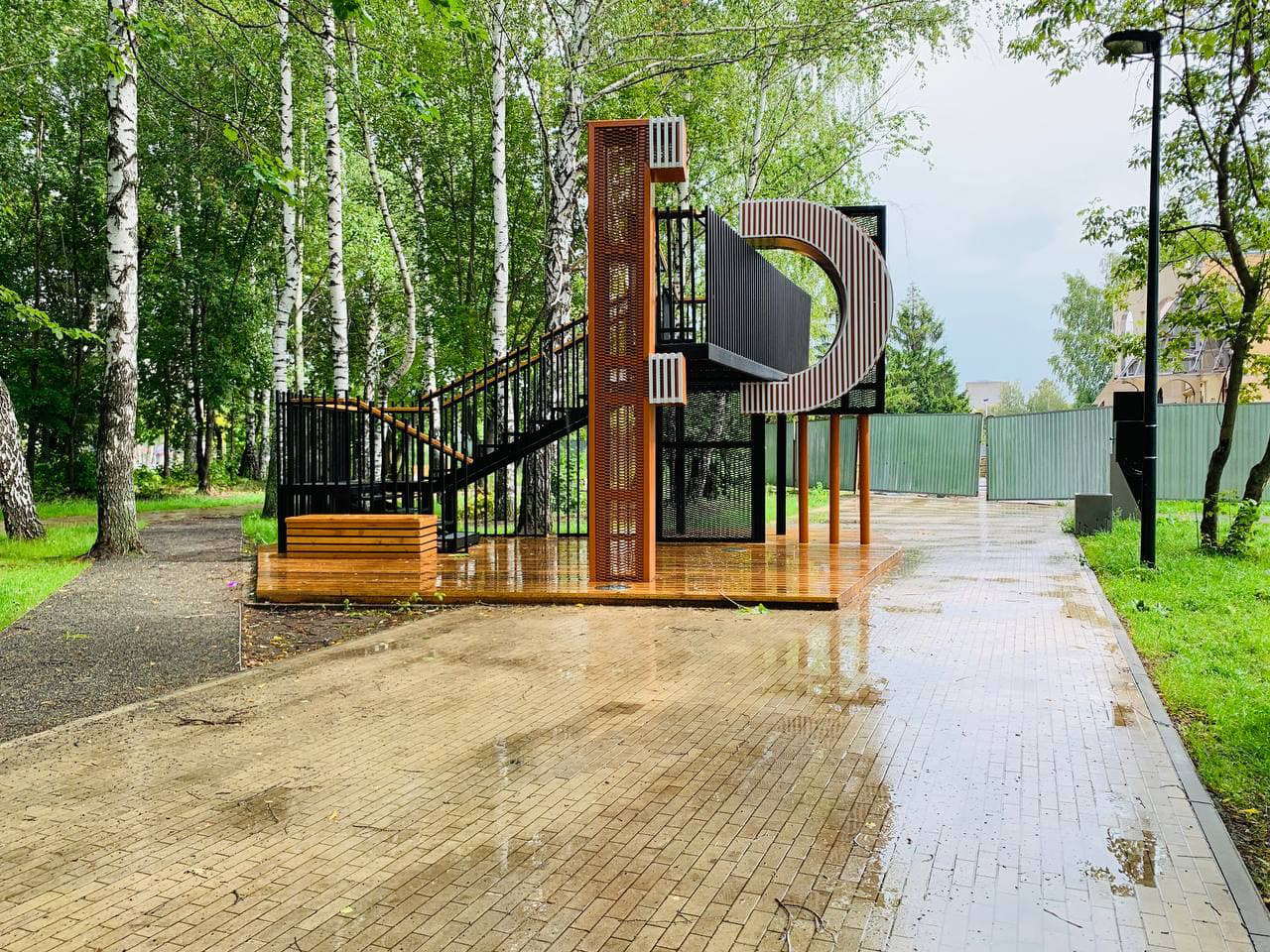 Театральный парк-7