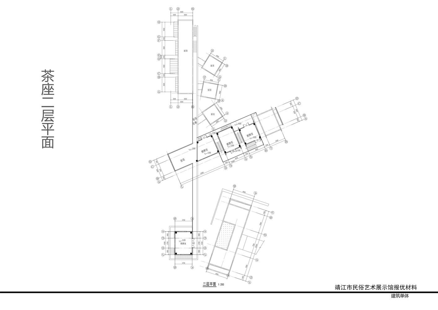 靖江市民俗艺术馆,荣朝晖工作室-43