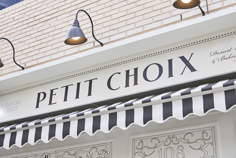 白色欧洲风别墅，9 平米小空间大智慧-12