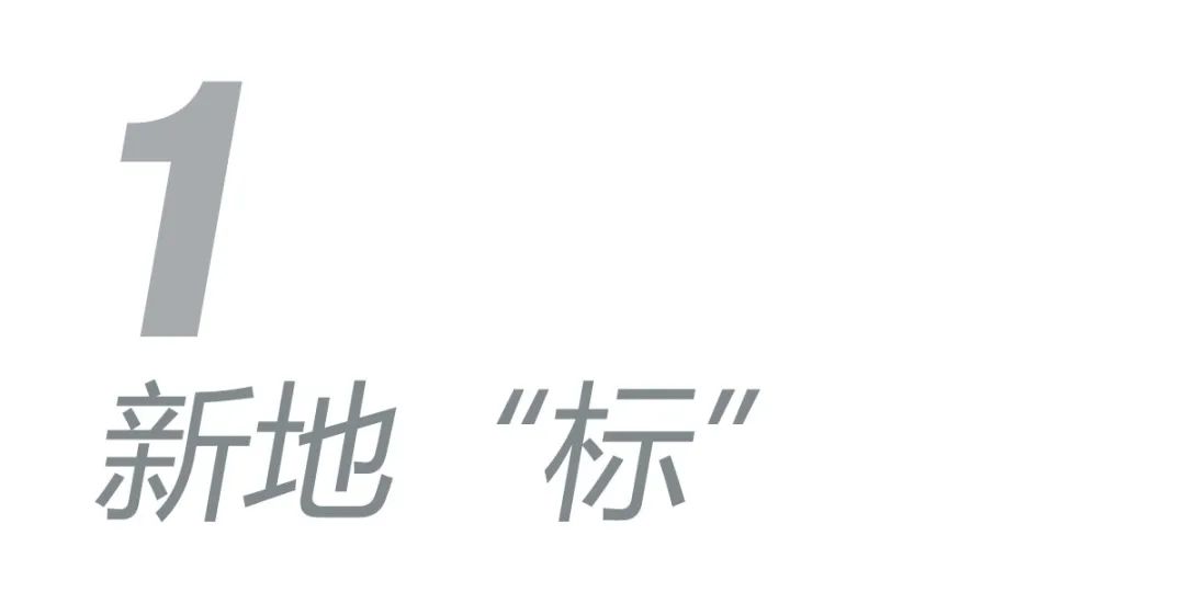 新田 360 广场（郑州西太康店）丨中国郑州丨MAS 奇显（建筑设计）,MAS 奇皇（室内设计）-8