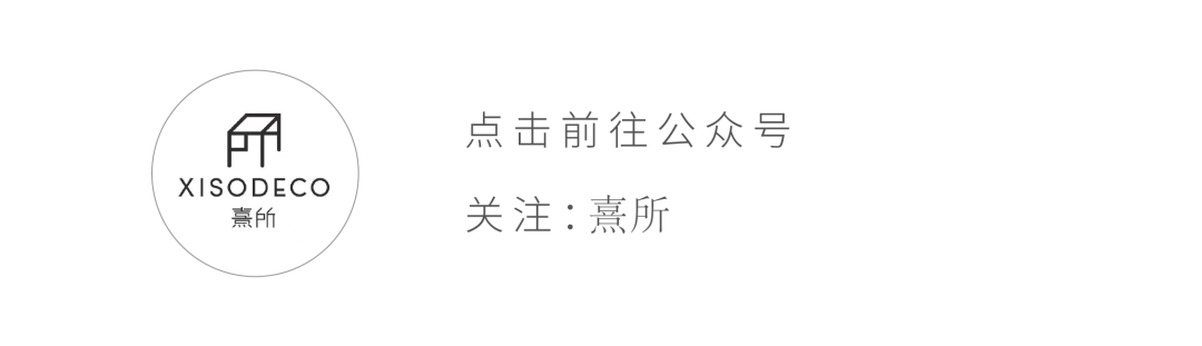 自然之旅 · 广州熹游露营基地丨中国广州丨熹所设计-77