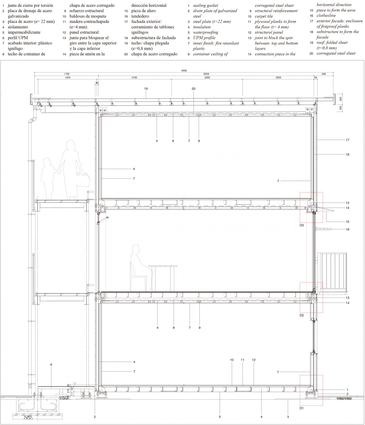 日本地震灾后重建的集装箱社区-14