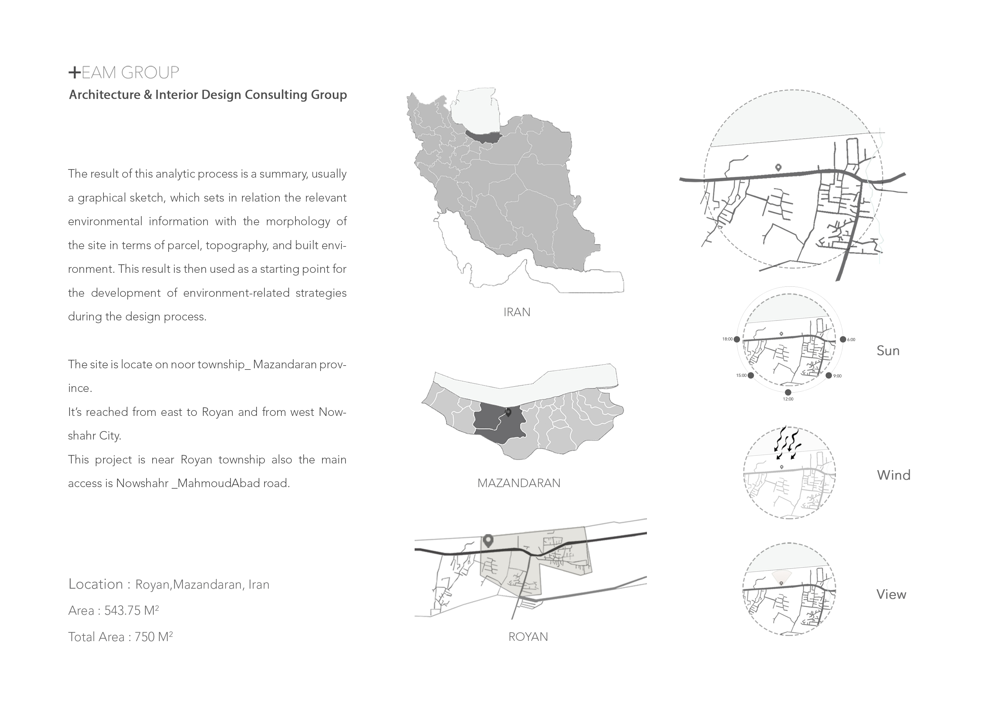 混凝土私密空间 | TEESAVILLA|TEAMGROUP 设计解读-7