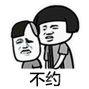 《隐秘的角落》家居设计解读,品味剧情背后的空间美学-85