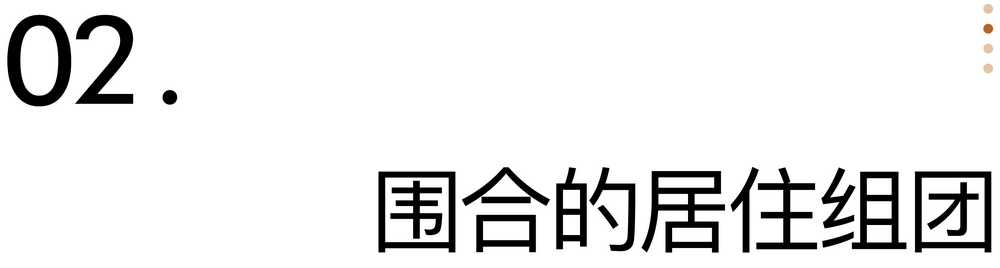 衢州礼贤未来社区安置房丨中国衢州丨gad-11