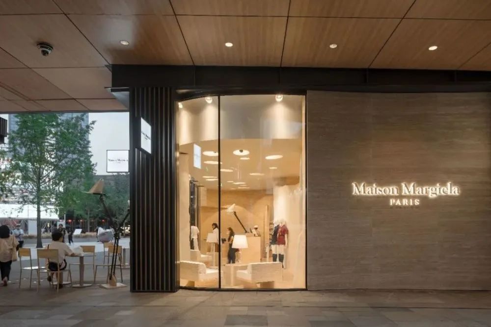Maison Margiela Café 精品概念店丨中国成都-1