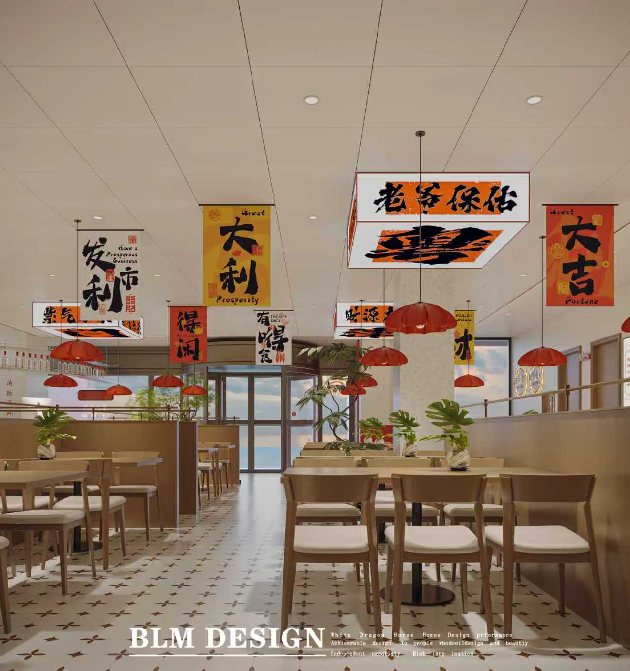 餐厅案例分享-3