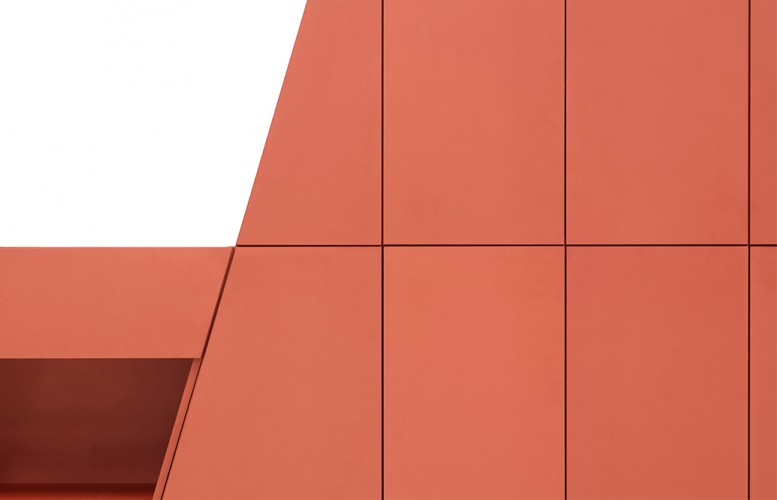 佩特拉姆——办公空间景观设计（注：PETRAM可能是品牌名、公司名等，若有特定背景信息可使翻译更精准，这里按音译处理） -7