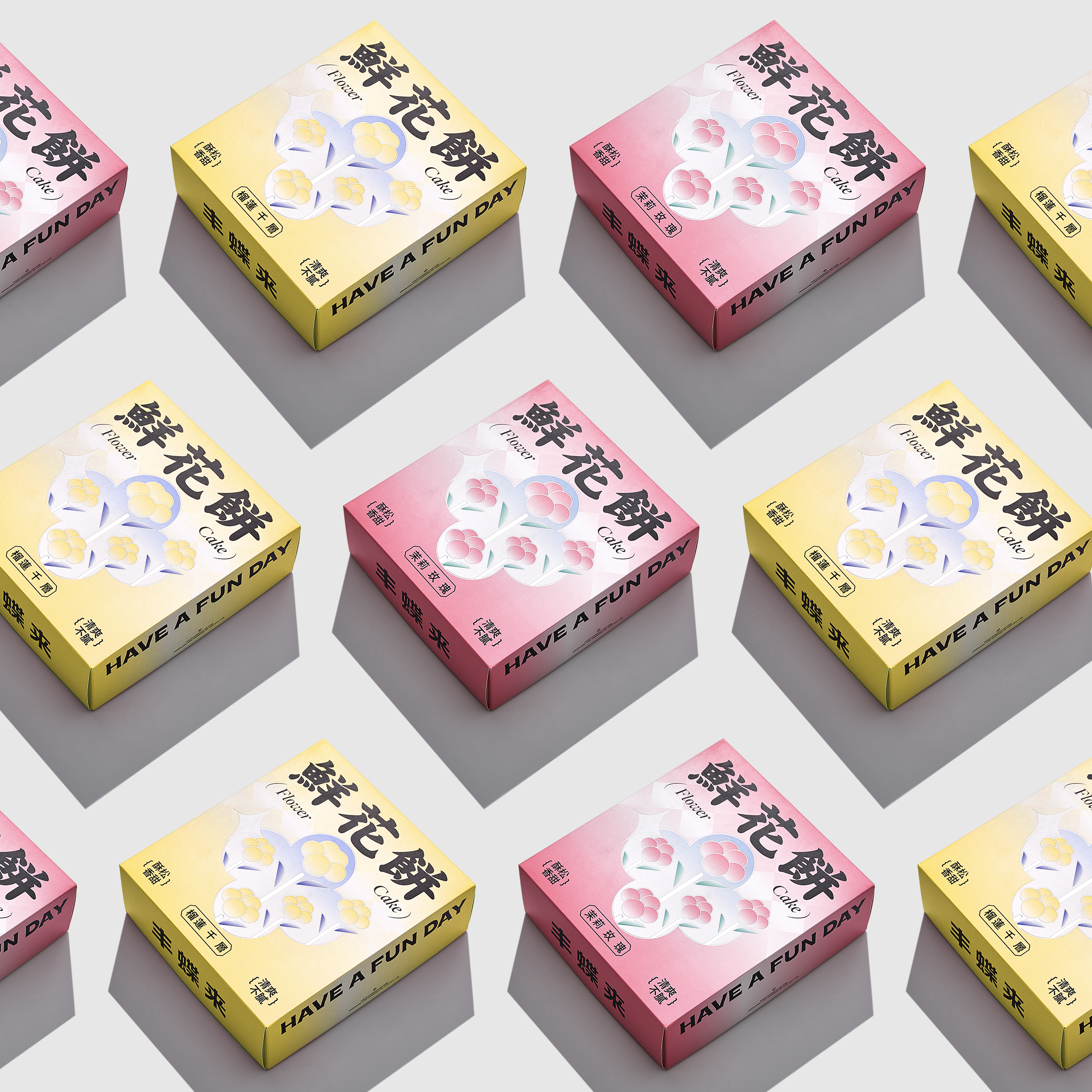 丰蝶来 · 合肥罍街店丨中国合肥丨理所设计,或者设计 OR Design-46