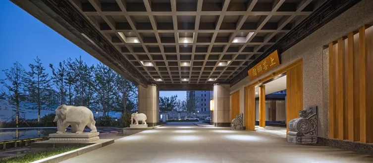 新绎廊坊·上善颐园居住区建筑-30