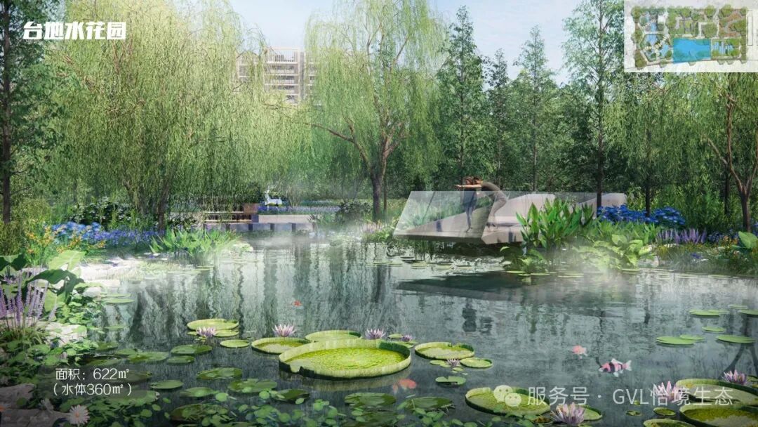 独家干货！在住宅区里建一个神奇水花园-51