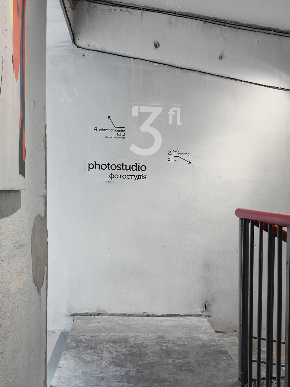 Octo Tower 咖啡中心丨乌克兰基辅丨Goldakovskiy Group Architects-74