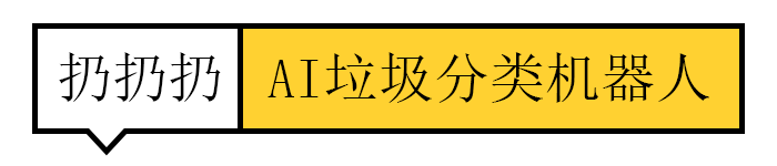 北京龙湖GPARK科技公园丨中国北京丨IF本色营造-63