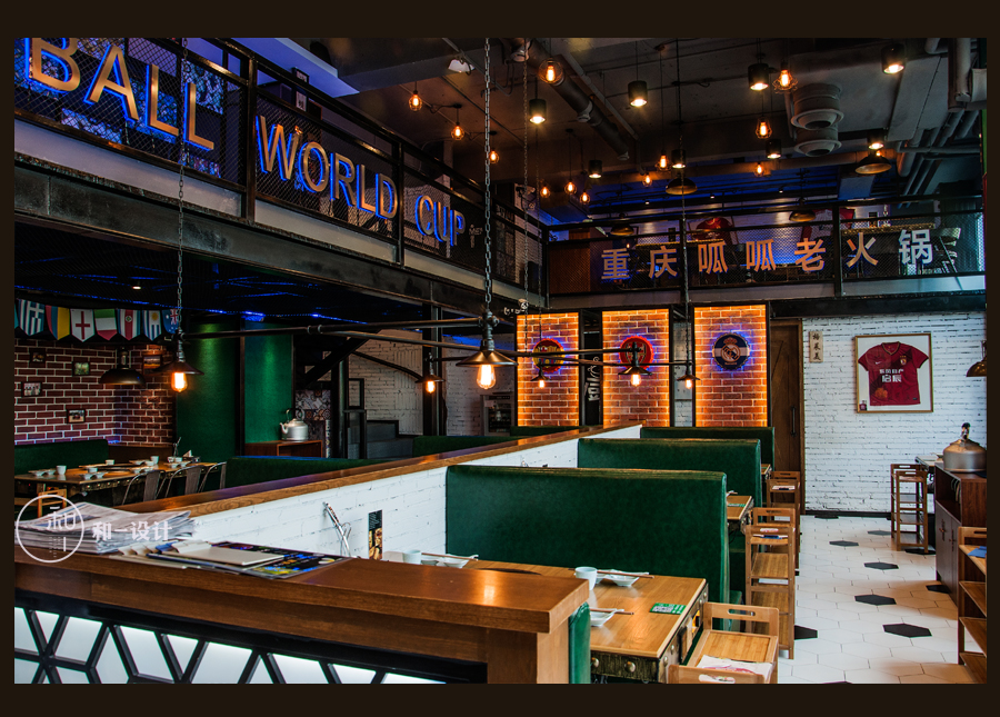 青岛-重庆呱呱老火锅（实景）-7