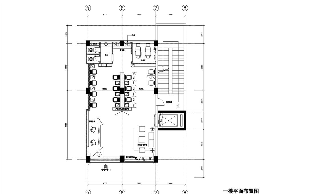 
江南莎宣美容美发形象店 -9