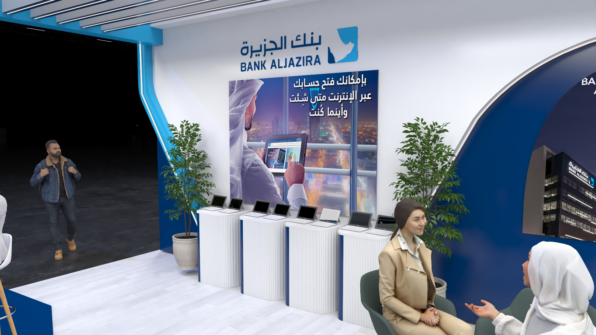 Bank ALJazira 设计提案丨沙特阿拉伯-5