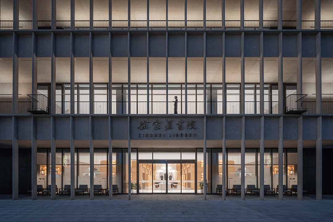 徐家汇书院丨中国上海丨Wutopia Lab-38