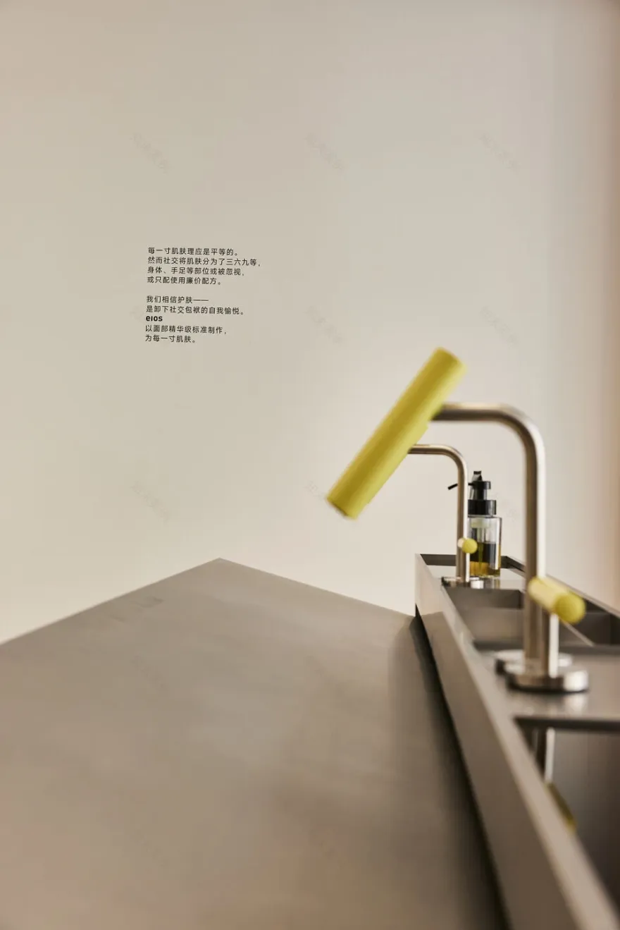 eios 东平路店丨中国上海丨hoii design-62